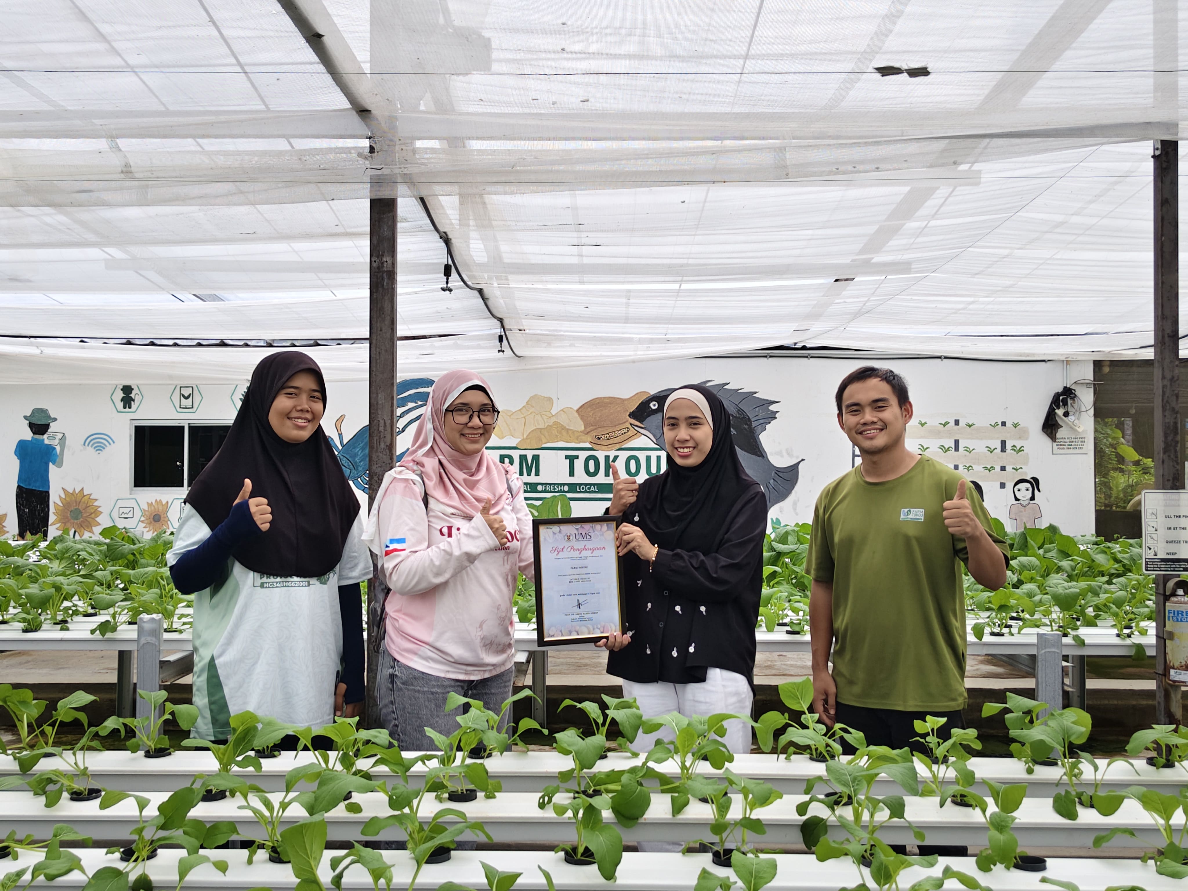 Farm tours