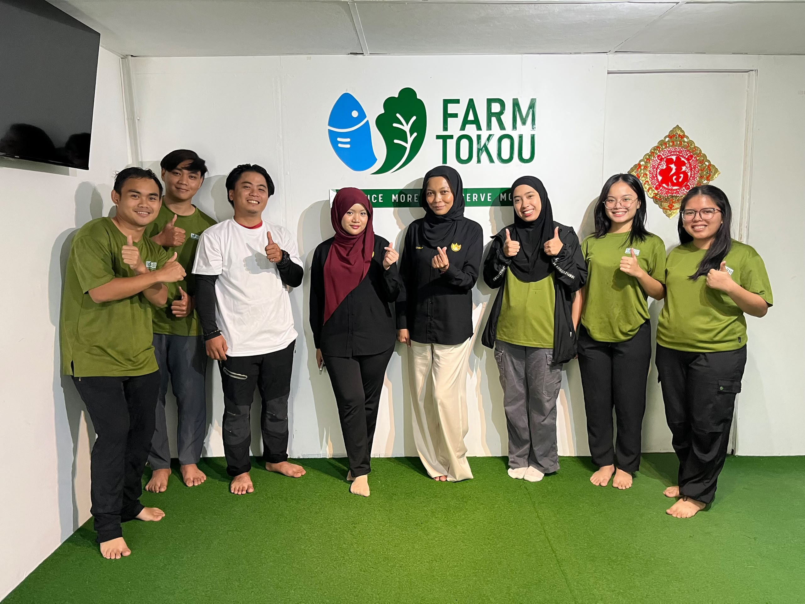 Farm tours