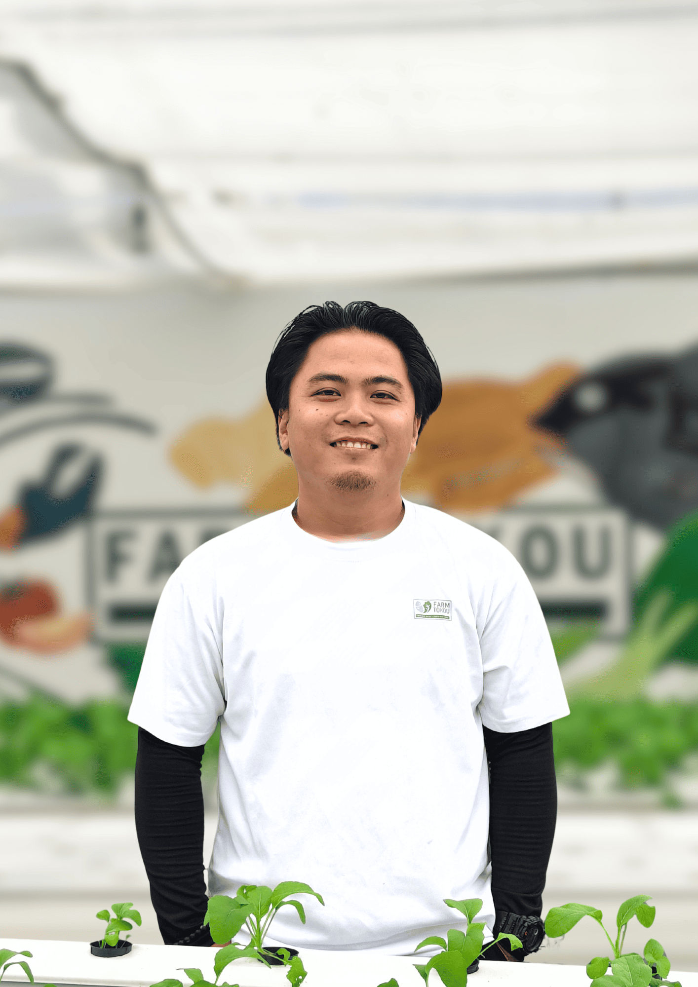 Management trainee image